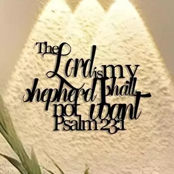 1 шт. Металлическая настенная табличка «Господь — Пастырь мой, я ни в чем не буду нуждаться» — современный декор для спальни, гостиной или ванной комнаты. TY7368 разноцветный