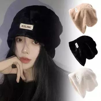 1 шт. Металлические бирки, уютная, без полей, модная, мягкая, из меха кролика, рыбацкая шапка, плюшевая шапка
