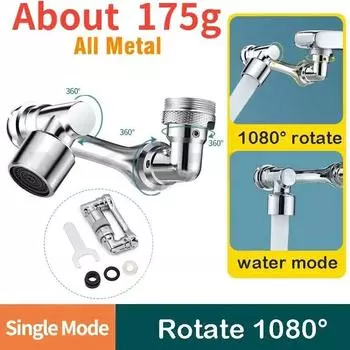 1 шт. Металлический универсальный кран с вращением на 1080°, аэратор, насадка-барботер, кухонный кран, распылитель, адаптер, удлинитель для крана для раковины