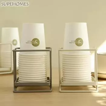 1 шт. металлический железный держатель для стакана одноразовый бумажный органайзер стеклянный стаканчик кофейный органайзер нержавеющий простой стиль сушилка кухонная утварь