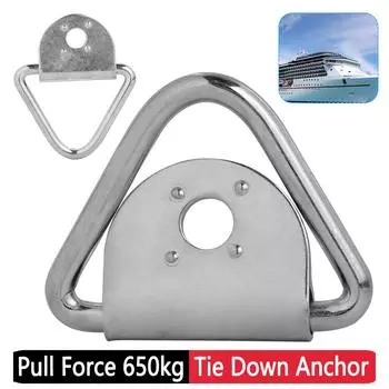 1 шт. металлическое поверхностное крепление болтами стяжное кольцо и крепежный якорь для грузовика, прицепа, фургона, лодки, конюшни, хейнета CHINA