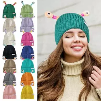 1 шт., милая детская вязаная шапка с забавными мигающими эластичными щупальцами для мальчиков и девочек, 1 шт., осень-зима One Size