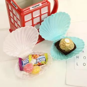 1 шт. Милая пластиковая коробка для конфет в виде ракушки, коробки для хранения косметики, ювелирных изделий, свадебный день рождения, подарочная коробка для детского душа, декор для вечеринки озеро синий
