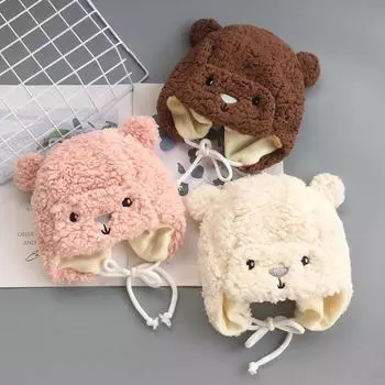1 шт. Милая пушистая теплая шапочка для новорожденных мальчиков и девочек, корейская милая мультяшная шапочка-ушанка с медведем для малышей, теплая зимняя плюшевая шапка бежевый