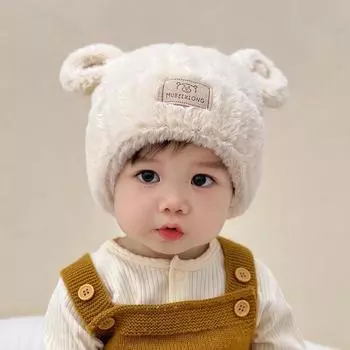 1 шт. Милая теплая шапочка для младенцев для мальчиков и девочек, модная, милая, мультяшная, вязаная крючком шапка для малышей, осень-зима, уличная вязаная шапка
