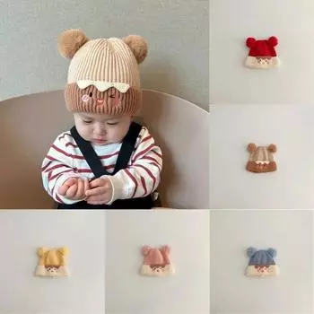 1 шт. Милая теплая шапочка для младенцев для мальчиков и девочек, модная, милая, мультяшная, вязаная крючком шапка для малышей, осень-зима, уличная вязаная шапка