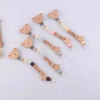 1 шт., милые зажимы для соски для новорожденных, милый мультяшный медведь, игрушки для сосков, зажимы для соски, цепочка для маленьких мальчиков и девочек, милые аксессуары для детей
