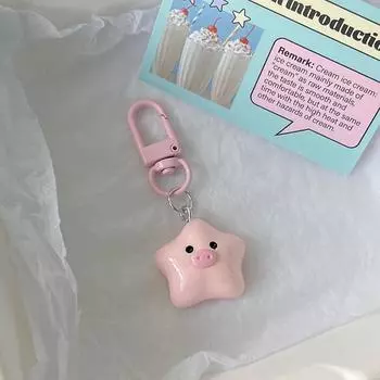 1 шт. милый брелок для ключей в виде звезды свиньи, мультяшная розовая кукла-свинка, кулон, брелок для рюкзака, подвески, украшения для автомобиля, сумка, аксессуары