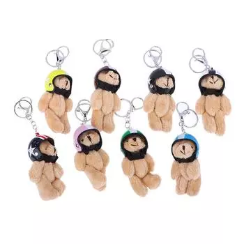 1 шт. Милый брелок в виде медведя в шлеме, плюшевый кулон с украшением, брелок для автомобиля, украшение для рюкзака, сумка, подвеска, ювелирные изделия