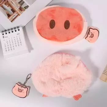 1 шт., милый мини-свинья, ноздря свиньи, кошелек для монет, плюшевая игрушка, милая студенческая ручная сумка с чучелами, брелок, подарок для детей
