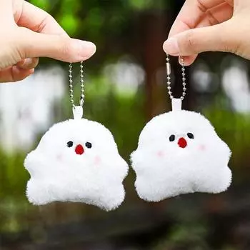 1 шт. милый мягкий плюшевый кукольный брелок креативный Хэллоуин призрак брелок сумка автомобильный ключ подвеска для детей подарок