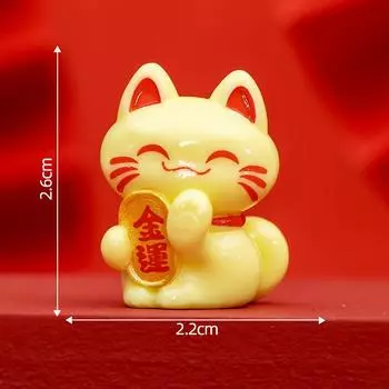 1 шт. милый мультяшный Lucky Cat изысканный орнамент из смолы маленький подарок ремесла миниатюрные фигурки для дома настольный орнамент жёлтый