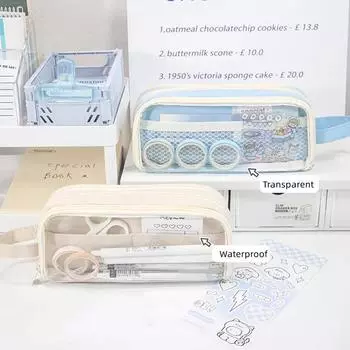 1 шт., милый пенал, модная однотонная серия, сумка-карандаш, прозрачная сумка для хранения канцелярских принадлежностей большой емкости, студенческая синий