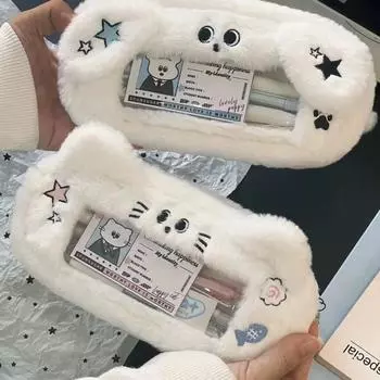 1 шт., милый плюшевый пенал для мальчиков и девочек, милый мультяшный кот, щенок, сумка-карандаш для студентов, вместительная видимая сумка для хранения