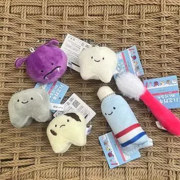 1 шт., милый забавный плюшевый брелок, игрушка, мультяшный зуб, зубная паста, зубная щетка, куклы, брелок, сумка, кулон для детей, подарки 2024 г. as the picture