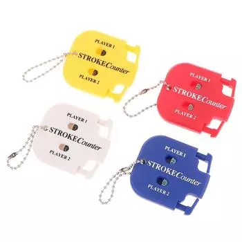 1 шт. Мини-гольф, счетчик очков, ударов, двухзначный брелок для подсчета очков, носитель для игры в гольф, подарок для игроков в гольф жёлтый