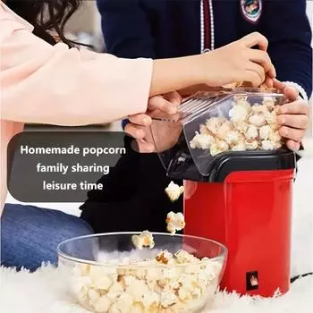 1 шт. Мини-машина для попкорна, бытовой фен, маленькая полностью автоматическая электрическая детская машина для попкорна красный