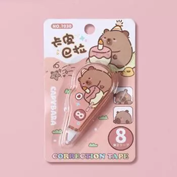 1 шт. Мини мультяшная капибара большой емкости корректирующая лента инструменты школьный офис корректор канцелярские принадлежности сладости