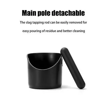 1 шт. Мини полуавтоматический кофейный ящик для стука, бытовой, прямой рот, абс, кофейный шлак, ведро со съемным стуком