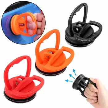 1 шт. Мини-съемник для ремонта вмятин на автомобиле, присоска, инструмент для удаления присосок на кузовных панелях, черный/оранжевый/красный для небольших вмятин