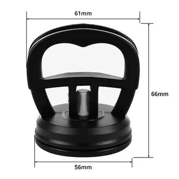 1 шт. Мини-съемник для ремонта вмятин на присоске, инструмент для удаления присосок для кузовных панелей, легкий для удаления вмятин на автомобиле чёрный