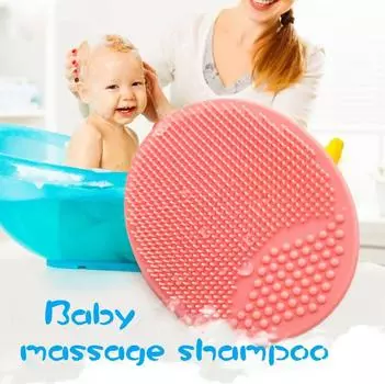 1 шт., мини-силиконовая щетка для ванны, отшелушивающая спа-щетка для лица от черных точек, щетка для чистки лица, детский душ, нежная щетка для ванны для головы, кожи