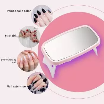 1 шт. Мини складная светодиодная УФ-лампа для ногтей с зеркалом, 8 Вт портативная сушилка для ногтей, лампа для отверждения геля на основе лака для акриловых накладных ногтей USB белый