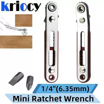 1 шт., мини-трещотка, шестигранный ключ Torx, двунаправленное управление для отвертки с одной/двумя головками, сверла, инструмент 1/4 дюйма(6,35) 1 PC