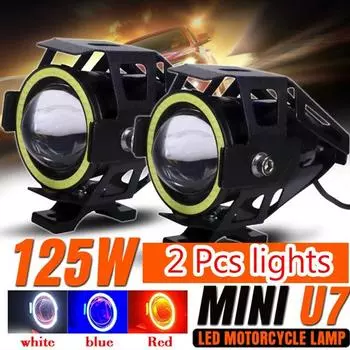 1 шт. Мини U7 125 Вт светодиодная фара для мотоцикла Angel Light Spotlight