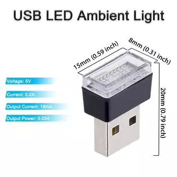 1 шт. Мини USB светодиодная декоративная лампа для салона автомобиля, декоративная подсветка, универсальный белый, ледяной, синий, красный, розовый