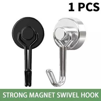 1 шт. многоцелевой магнитный крючок для тяжелого домашнего холодильника, гриля, кухни, сильные неодимовые магниты, вешалка для домашней организации