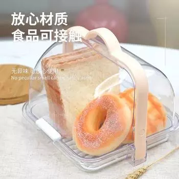 1 шт. Многоцелевой прозрачный ящик для хранения хлеба, столовых приборов, ложек, портативный герметичный контейнер для слива продуктов, чистящий ящик чёрный