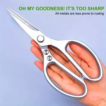1 шт. Многоцелевые кухонные ножницы из нержавеющей стали - прочные ножницы для разделки птицы с удобной ручкой из алюминиевого сплава для предварительной обработки продуктов питания серебряный