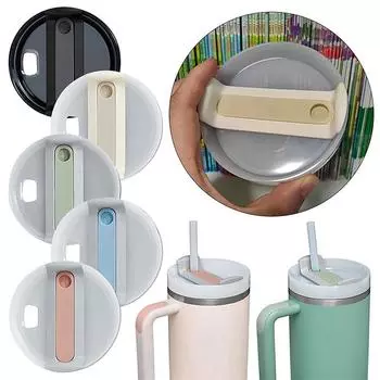 1 шт., многоцветная герметичная крышка для бутылки 40 унций, защита от разливов, простые пластиковые сменные крышки для стаканов, аксессуары