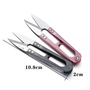 1 шт., многоцветные ножницы из нержавеющей стали для обрезки, швейные ножницы, кусачки U-образной формы, ножницы для вышивки, ремесла, портной
