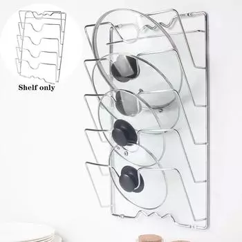 1 шт. многофункциональная кухонная полка для кастрюли и крышки, настенная стойка для хранения, стеллаж для хранения разделочной доски серебряный