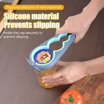 1 шт. Многофункциональная открывалка для бутылок, консервный нож, многоцелевой укупорщик для банок, открывалка для крышек, нескользящая и облегчающая труд открывание крышек синий