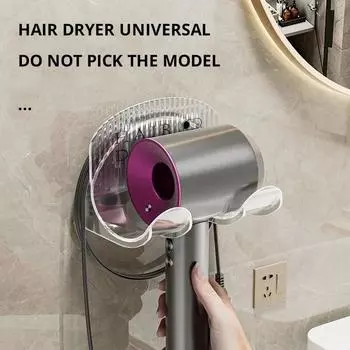 1 шт. Многофункциональная стойка для хранения, стойка для фена, настенный кронштейн для электрического фена для ванной комнаты
