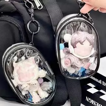 1 шт. многофункциональная сумка для хранения подвесок ПВХ прозрачная глухая коробка кукольная сумка для сменного футляра маленькая мини-сумка для ключей и наушников as the picture