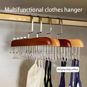 1 шт. многофункциональная вешалка для сушки носков, вешалки для жилетов, студенческие общежития, вешалки для одежды коричневый