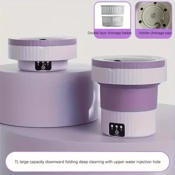 1 шт. Многофункциональное складное ведро для уборки - идеально подходит для стирки, использования на открытом воздухе, путешествий, рыбалки, кемпинга. жёлтый