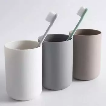 1 шт. многофункциональные пищевые чашки для полоскания, домашняя посуда для напитков, аксессуары для ванной комнаты, кружка для воды, пластиковая чашка для полоскания рта серый