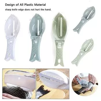 1 шт. Многофункциональный скребок для удаления рыбьей чешуи, скребок для очистки кожи, кухонные принадлежности, быстрое удаление рыбьей чешуи, инструмент для удаления накипи