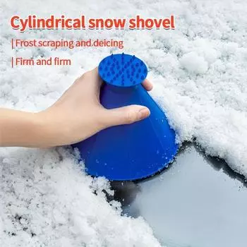 1 шт. Многофункциональный зимний инструмент для удаления снега - размораживание стекол, удаление льда и снега, смахивание инея Pack of 1 чёрный