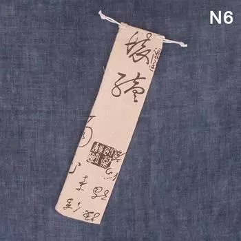 1 шт. многоразовый соломенный мешочек для металлических соломенных столовых приборов, красочный дорожный походный палочки для еды ложка вилка нож сумка для хранения контейнер 6