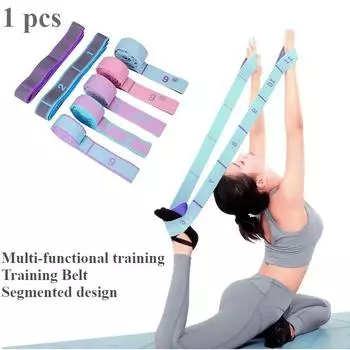 1 шт. многосекционные эластичные ленты для йоги, для взрослых, детей, для танцев, тренировок, для дома, пилатеса, упражнений, тяги, ремня, фитнеса, спорта темный лаванды