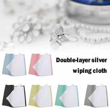 1 шт. многослойная большая серебряная ткань для протирки золота и полировки меха серебряные украшения Agen N5Y0 pink-onesize