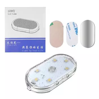 1 шт. Модернизированный магнитный автомобильный светильник для салона автомобиля, потолочный светильник на крышу автомобиля, светодиодный сенсорный ночник для укладки автомобиля, мини-светильник с зарядкой через USB