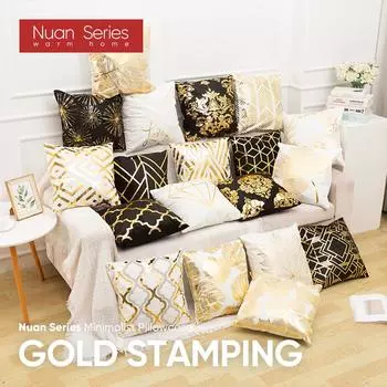 1 шт. модная и роскошная короткая плюшевая наволочка с технологией горячего тиснения для дивана, гостиной, домашнего декора, серия Nuan 1-45x45cm