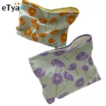 1 шт., модная косметичка с рельефным цветочным принтом, парусиновая сумка для стирки, большая вместительная женская дорожная косметичка, сумки для хранения макияжа 25*18*5cm